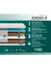 Матрас Фабрика Сна Киндер 8 Калинковичи
