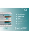 Матрас Фабрика Сна S2 Калинковичи