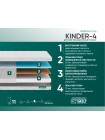 Матрас Фабрика Сна Киндер 4 (Kinder 4) Калинковичи