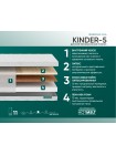 Матрас Фабрика Сна Киндер 5 (Kinder 5) Калинковичи